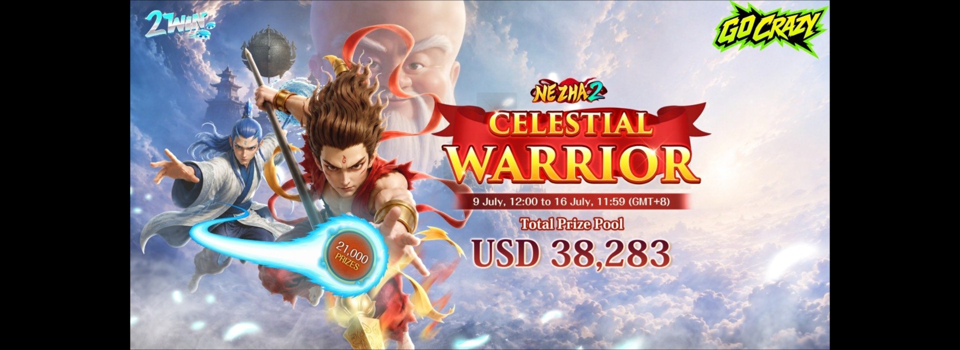 天界战士 ：2Win Go-Crazy 锦标挑战赛